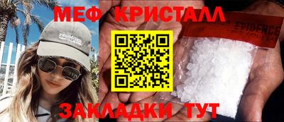 скорость Можайск