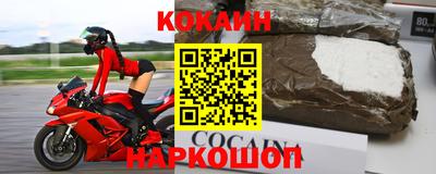 альфа пвп VHQ Моздок