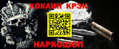 скорость Можайск