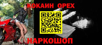 скорость Можайск