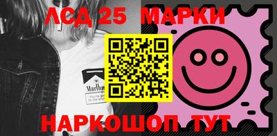 альфа пвп VHQ Моздок
