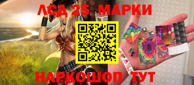 скорость Можайск