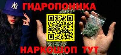 альфа пвп VHQ Моздок