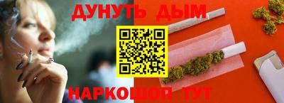 альфа пвп VHQ Моздок
