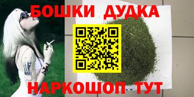 jwh Можга