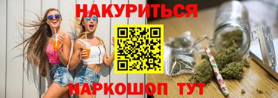 скорость Можайск