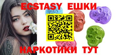 альфа пвп VHQ Моздок
