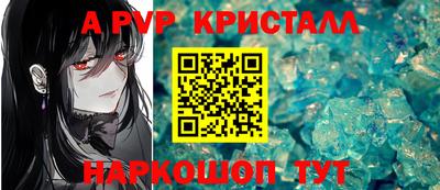 скорость Можайск