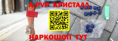 скорость Можайск