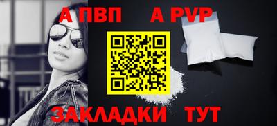 скорость Можайск