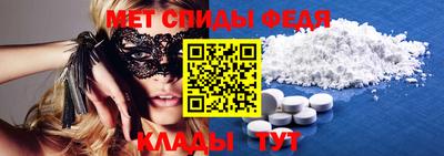 jwh Можга