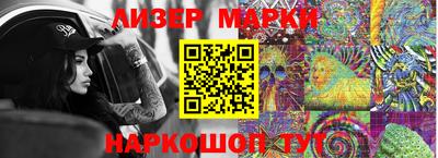 скорость Можайск