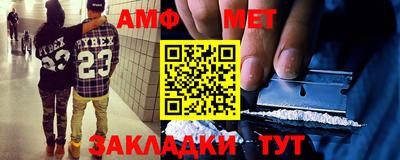 скорость Можайск