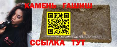 скорость Можайск