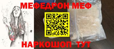 скорость Можайск