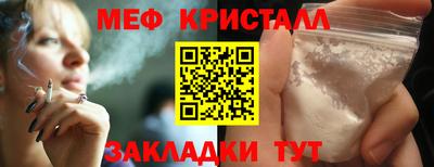 jwh Можга