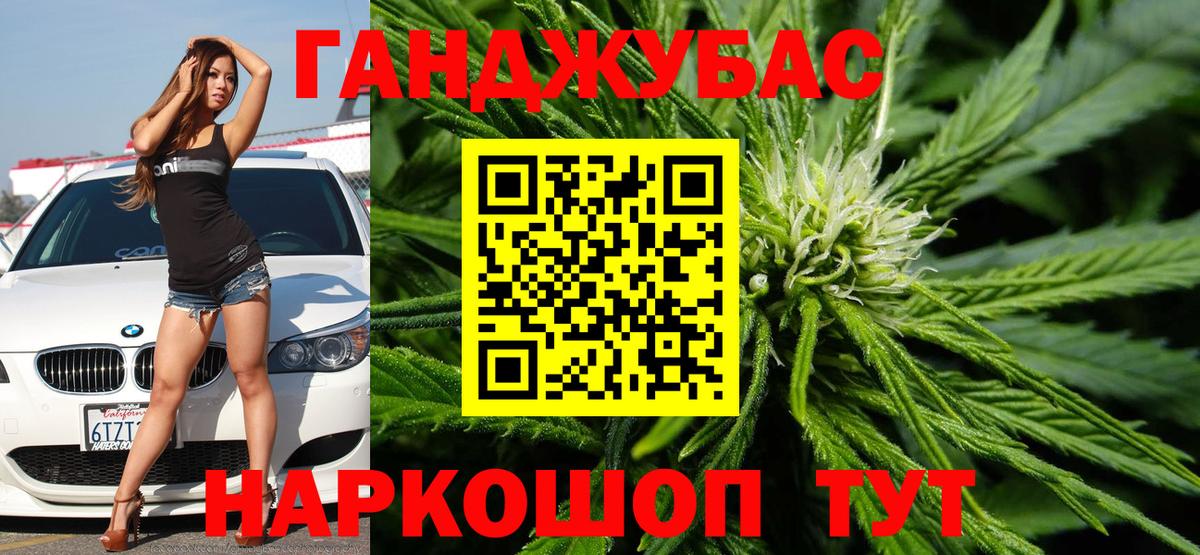 Тула  Шишки марихуана VHQ  Вход с VPN  Шишки марихуана THC 21% 